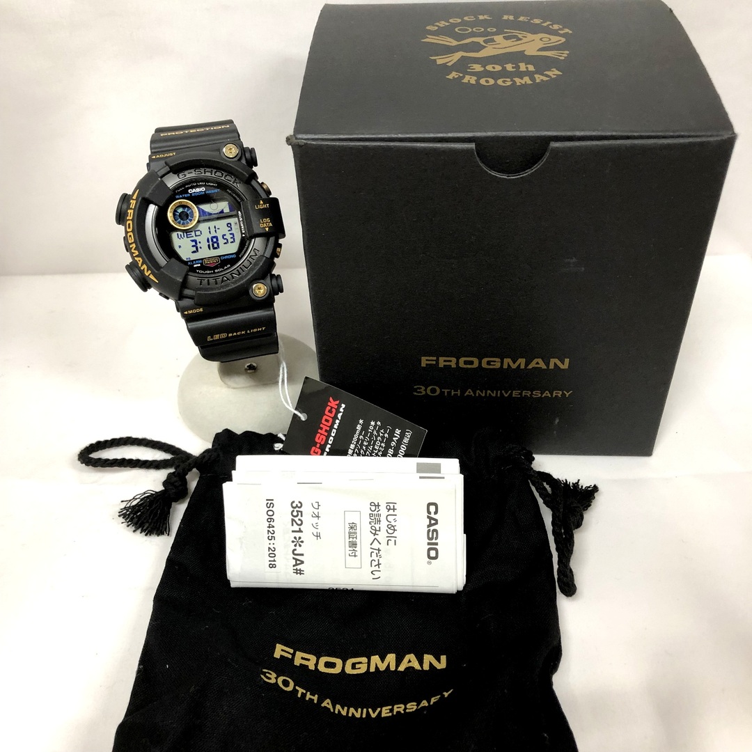 G-SHOCK GW-8230B-9AJR FROGMAN