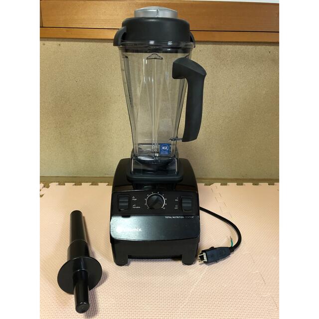 バイタミックス　Vitamix VMO111 ブラック2L 【21日まで！】