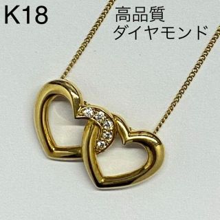 K18 高品質ダイヤモンド ペンダントネックレス D0.112ct 18金-