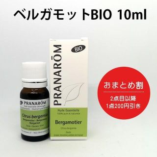 プラナロム(PRANAROM)のaiai様専用☆プラナロム 6点(エッセンシャルオイル（精油）)