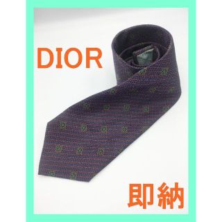 クリスチャンディオール(Christian Dior)の★即納★ DIOR MONSIEUR ディオール ムッシュ ネクタイ ビジネス(ネクタイ)