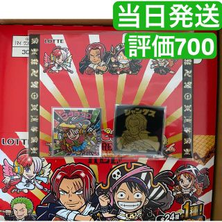 ワンピース(ONE PIECE)のワンピースマンチョコRED特別シールセット ビックリマンチョコ(その他)