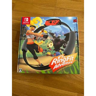 ニンテンドースイッチ(Nintendo Switch)のリングフィット(家庭用ゲームソフト)