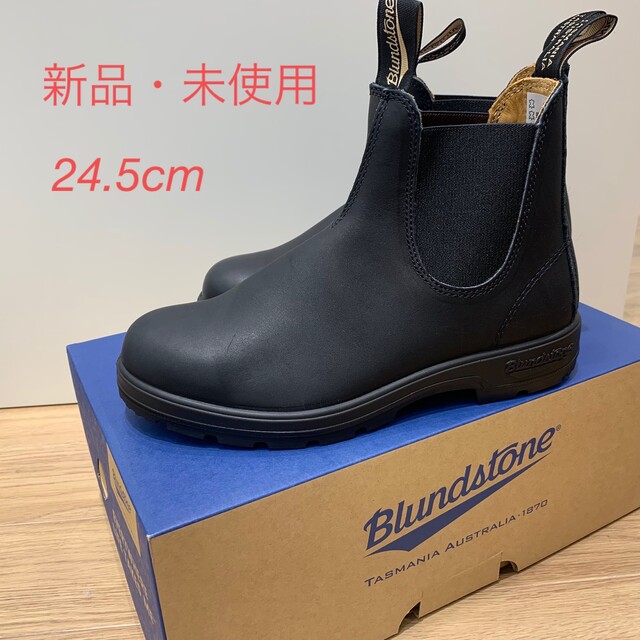 Blundstone(ブランドストーン)のブランドストーン　サイドゴアブーツ　ブラック レディースの靴/シューズ(ブーツ)の商品写真