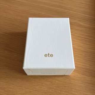 エテ(ete)のete エテ 化粧箱 リング(リング(指輪))