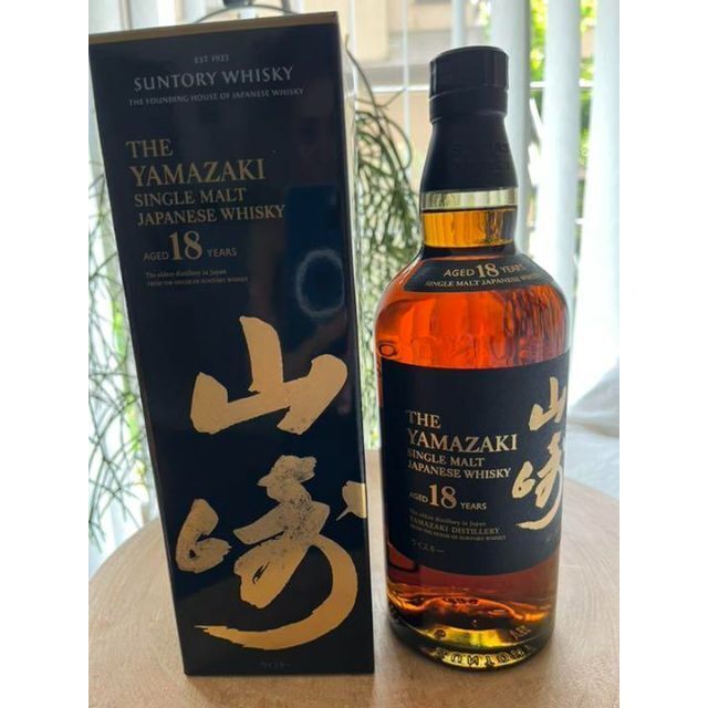 新品 サントリーシングルモルトウイスキー山崎18年700ml・正規品 ftik