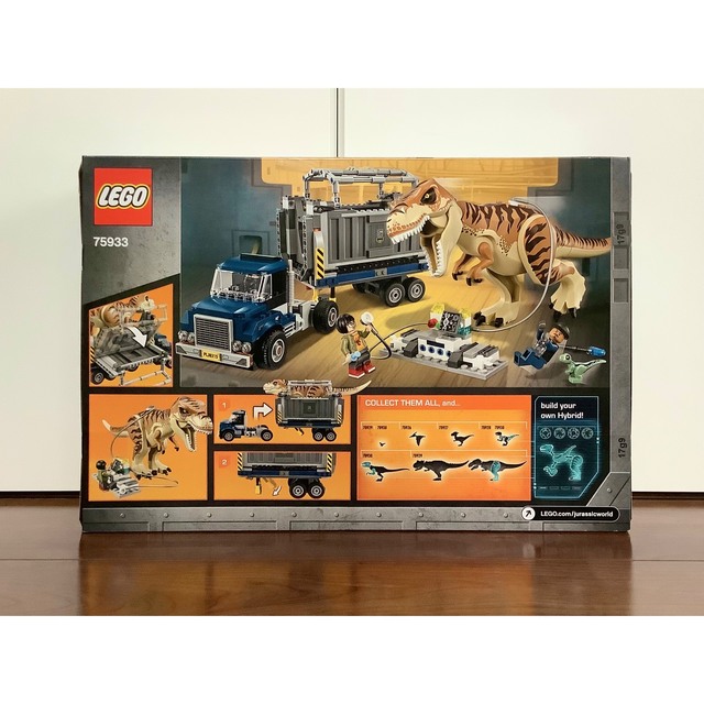 Lego - LEGO ジュラシックワールド Tレックスの輸送 75933の通販 by