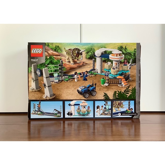 Lego - 新品未開封 レゴ ジュラシック・ワールド トリケラトプスの暴走