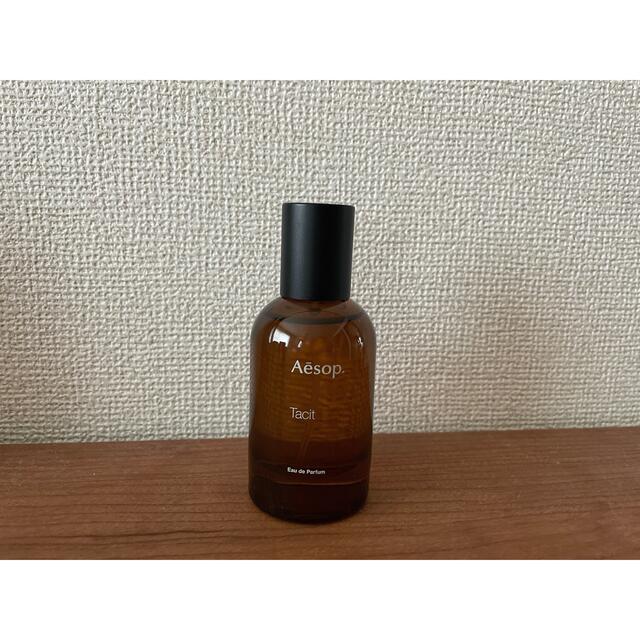 Aesop イソップ tacit タシット  オードパルファム 50ml