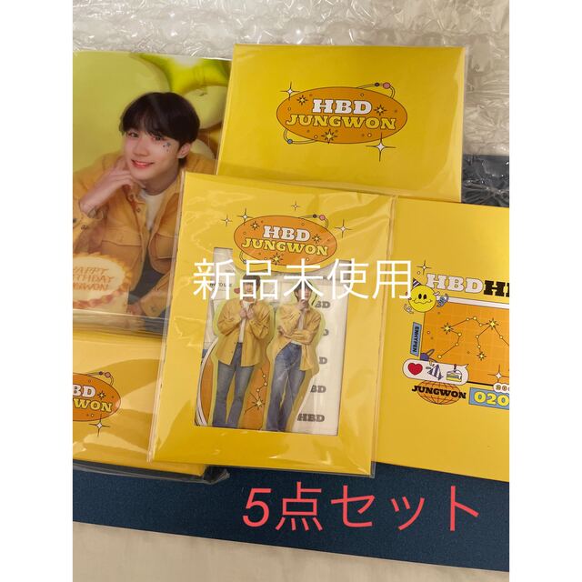 格安買取 相場 enhypen ジョンウォン センイル バースデー K-POP