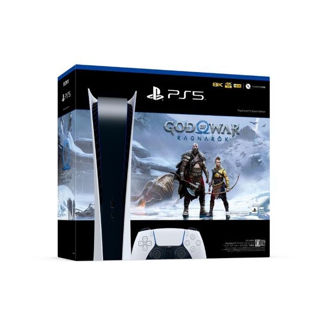 PlayStation 5 デジタルエディション ゴットオブウォーラグナロク PlayStation 5 デジタルエディション ゴットオブウォーラグナロク