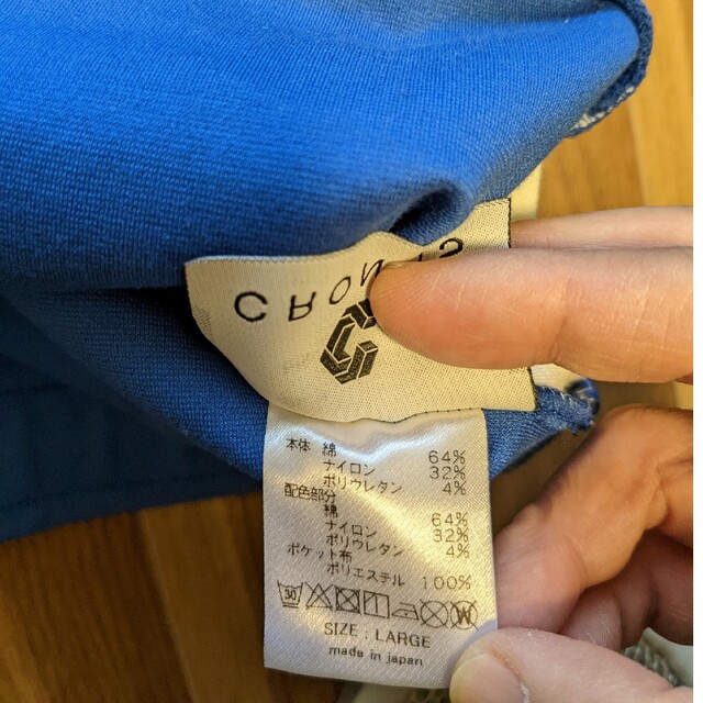 CRONOS ブルー Lサイズ メンズのパンツ(その他)の商品写真