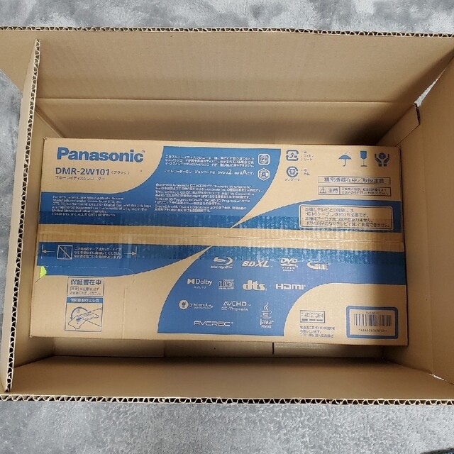 Panasonic ブルーレイディスクレコーダー DIGA DMRー2W101