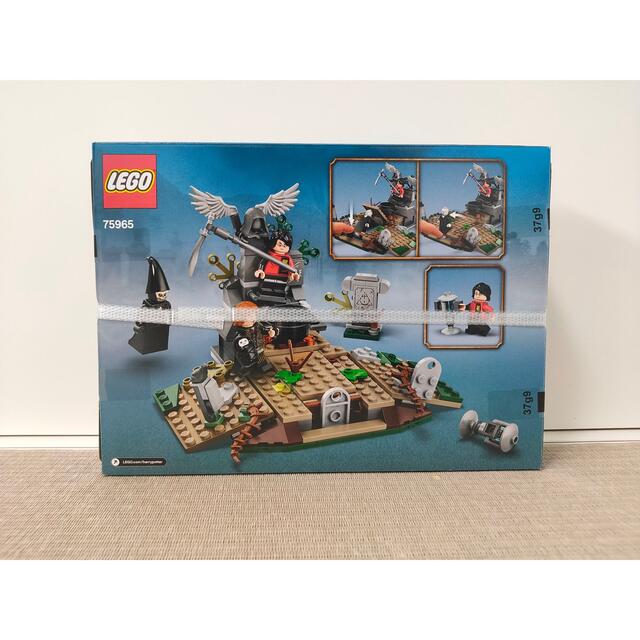 新品未開封・送料込】LEGO ハリーポッター ヴォルデモートの復活 75965-