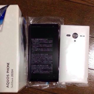 2/5値下げ＊SoftBankスマホ(その他)