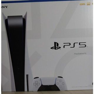 プランテーション(Plantation)の新品　未開封　ps5 本体 cfi1200 a01(家庭用ゲーム機本体)