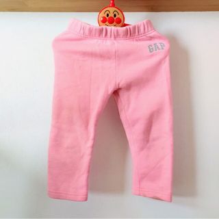 ギャップキッズ(GAP Kids)のGAP✨温か裏起毛パンツ(パンツ/スパッツ)