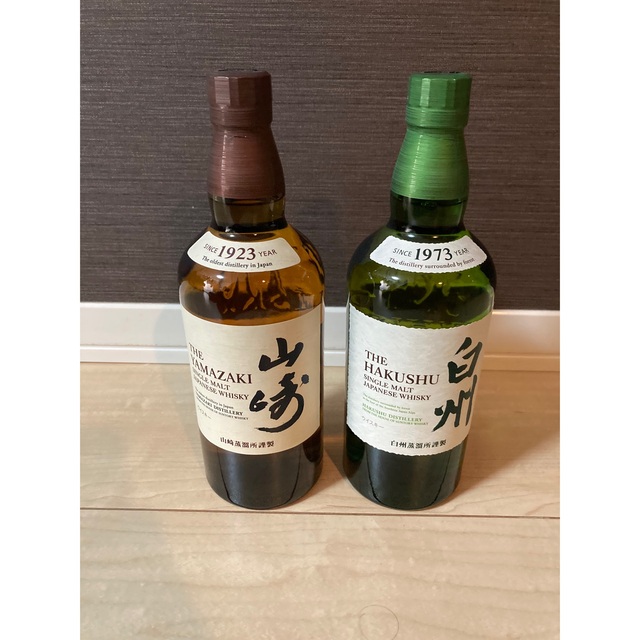 食品/飲料/酒サントリー　山﨑&白州　2本セット