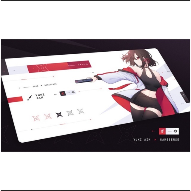 メール便可 2セットまで YukiAim SKYPAD3.0 XL コラボマウスパッド