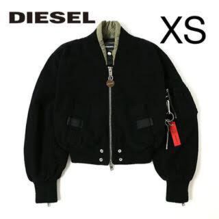 DIESEL - ディーゼル ジッパーデザイン キルティング ショート丈 ...