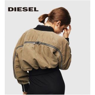 DIESEL 変形ショートコート