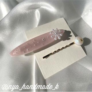 エルサ　アナ雪　ヘアピン　ハンドメイド　2点セット／ピンク(ファッション雑貨)