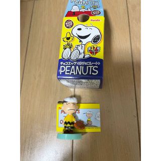 ピーナッツ(PEANUTS)のチョコエッグ⭐︎ピーナッツチャーリーブラウン(キャラクターグッズ)