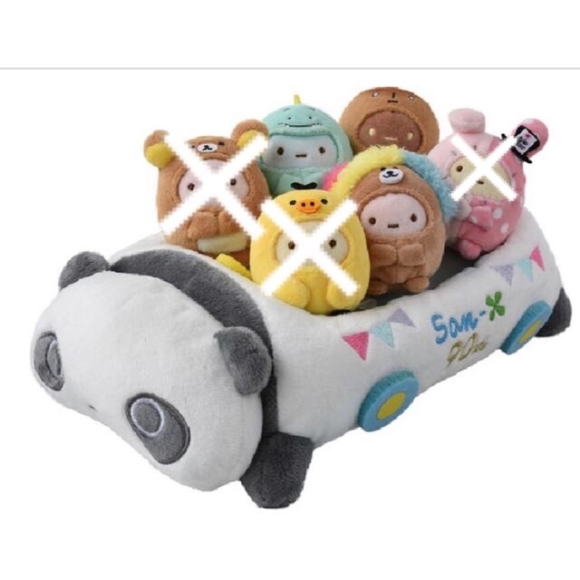 アウトレット 美品 ☆平日限定値下げ☆たれぱんだ 超特大ぬいぐるみ