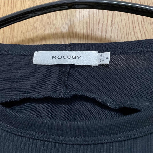 moussy(マウジー)のマウジー moussy デザインカットソー レディースのトップス(カットソー(長袖/七分))の商品写真
