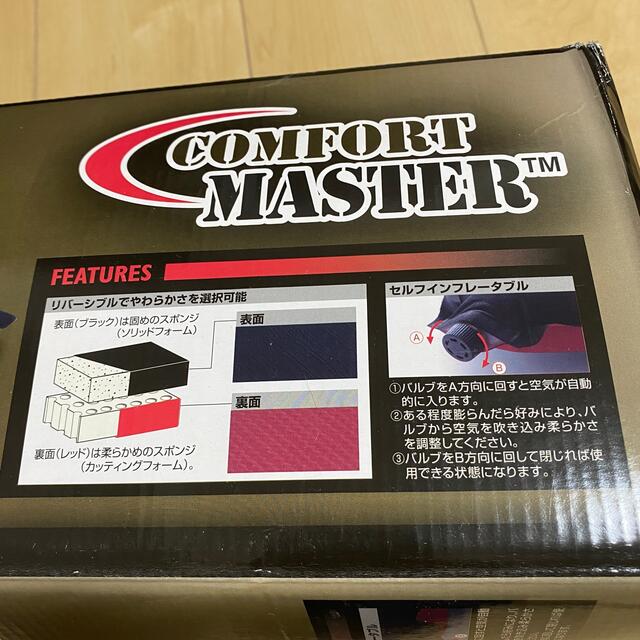 Coleman(コールマン)の新品☆Coleman(コールマン) コンフォートマスター インフレーターマット スポーツ/アウトドアのアウトドア(寝袋/寝具)の商品写真