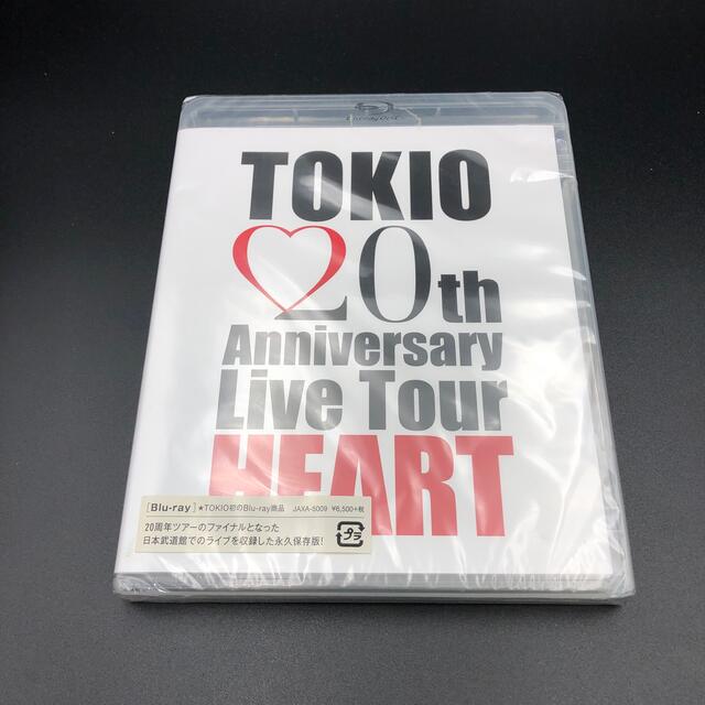 TOKIO　20th　Anniversary　Live　Tour　HEART B