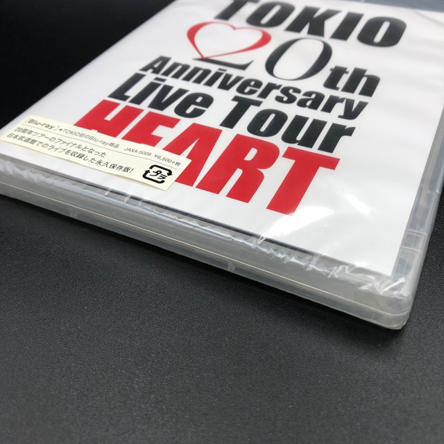 TOKIO　20th　Anniversary　Live　Tour　HEART B 2