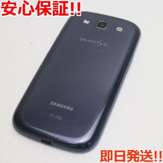 Galaxy(ギャラクシー)の美品 SC-06D ブルー(ブラック)  スマホ/家電/カメラのスマートフォン/携帯電話(スマートフォン本体)の商品写真