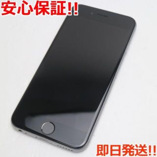 アイフォーン(iPhone)の美品 au iPhone6 64GB スペースグレイ (スマートフォン本体)