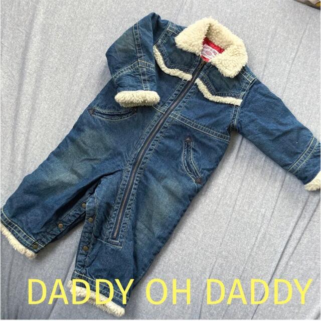 新品タグ付き！ Daddy Oh Daddy デニムジャンパー