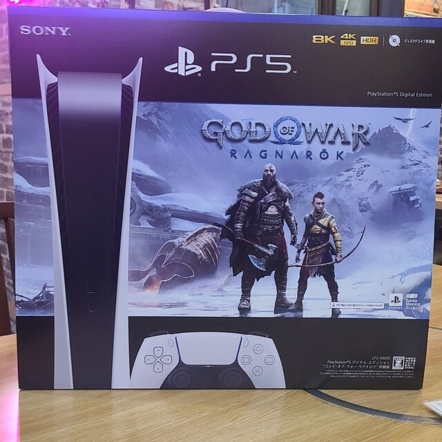 プレイステーション5 ゴッド・オブ・ウォーラグナロク ディスク プレイステーション5 ゴッド・オブ・ウォーラグナロク ディスク