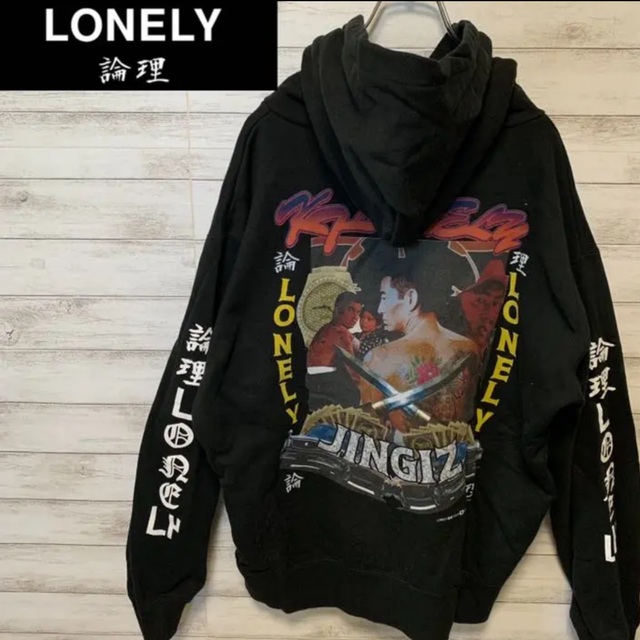 希少デザイン】論理lonely バックプリント 入手困難 高倉健 即完売 XL