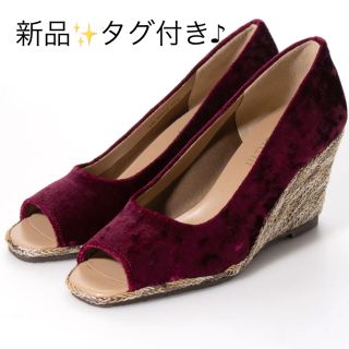 ダイアナ(DIANA)の新品✨　タグ付き♪定価11,000円　　サンダル　ボルドーカラー　大特価(サンダル)