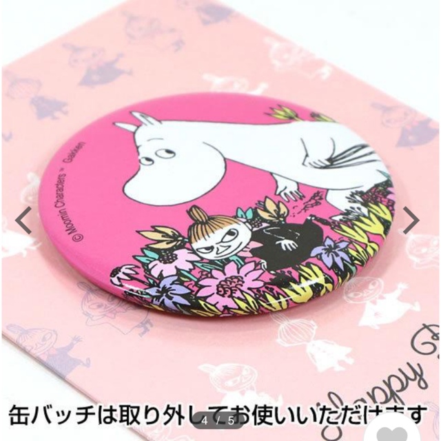 MOOMIN(ムーミン)の未開封　GIFT BOX  & 缶バッチ付きBIRTH DAYカード セット エンタメ/ホビーのアニメグッズ(バッジ/ピンバッジ)の商品写真