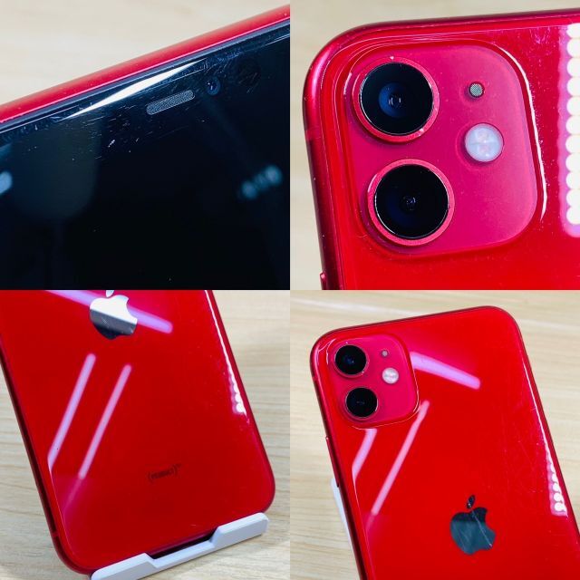 Apple(アップル)のﾊﾞｯﾃﾘ-新品  SIMﾌﾘｰ iPhone11 64GB P78 スマホ/家電/カメラのスマートフォン/携帯電話(スマートフォン本体)の商品写真