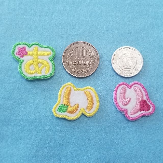 maruru:)様専用ページです。ひらがなワッペン・お名前ワッペン