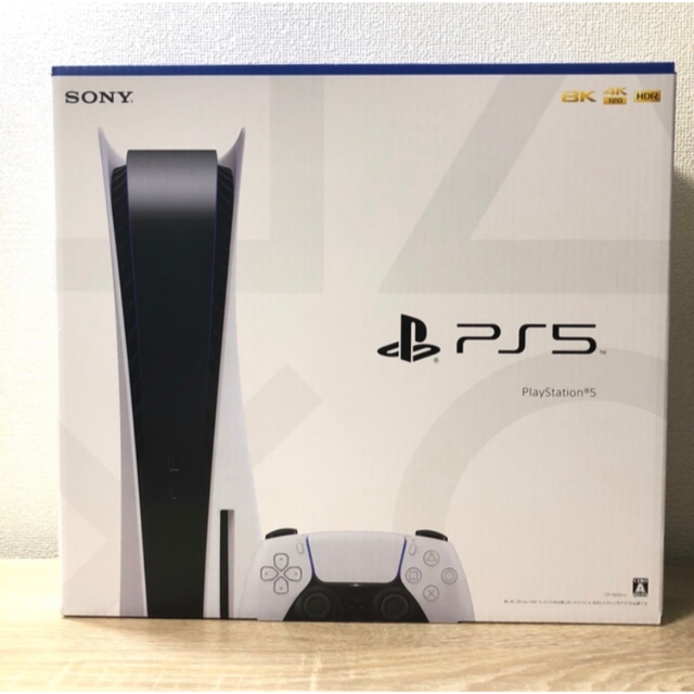 PlayStation - SONY ソニー プレイステーション５ CFI-1200A 01 新品未使用品