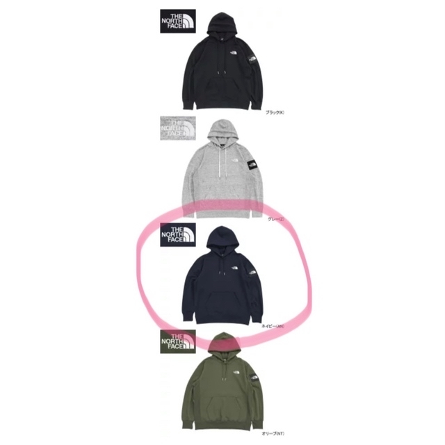 THE NORTH FACE(ザノースフェイス)のTHE NORTH FACE パーカー Mサイズ ネイビー メンズのトップス(パーカー)の商品写真