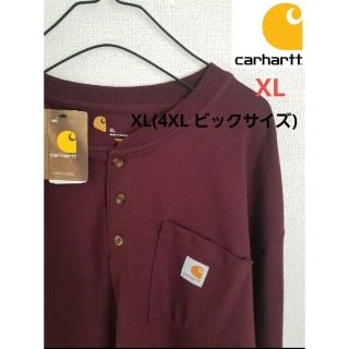 カーハート(carhartt)のCarhartt カーハート K128 ヘンリーネックロンT XL(4XLエンジ(Tシャツ/カットソー(七分/長袖))