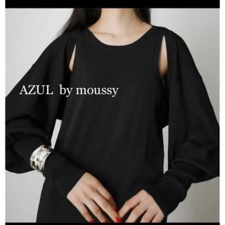 アズールバイマウジー(AZUL by moussy)のAZULボレロセットニットワンピース(ロングワンピース/マキシワンピース)