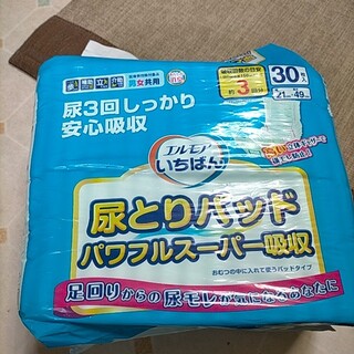 尿取りパッドパワフルスーパー(日用品/生活雑貨)