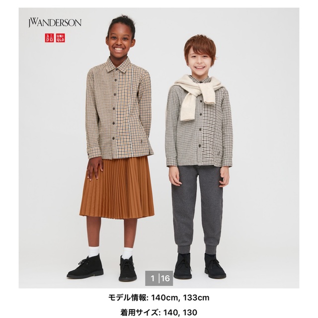UNIQLO - ユニクロ JW ANDERSON キッズ フランネル チェック UNIQLO - ユニクロ JW ANDERSON キッズ フランネル チェック