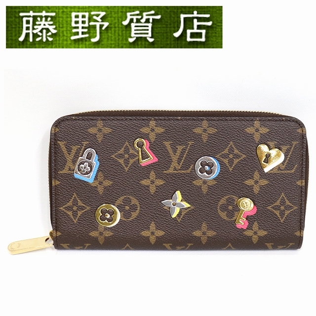 LOUIS VUITTON(ルイヴィトン)の（未使用）ルイヴィトン LOUIS VUITTON ジッピーウォレット ラブロック M64116 モノグラム 長財布 8078 レディースのファッション小物(財布)の商品写真