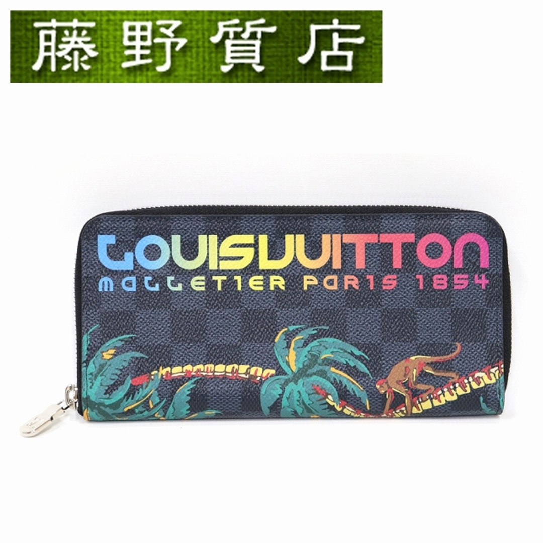 付属品-（未使用展示品）ルイヴィトン LOUIS VUITTON ジッピーウォレット　ヴェルティカルジャングル　N60120 ダミエ 長財布 8008