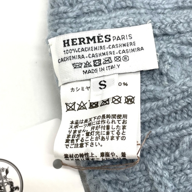 Hermes(エルメス)のエルメス HERMES ビーニー ファッション小物 アパレル ニット帽 カシミヤ ブルー 未使用 レディースの帽子(ニット帽/ビーニー)の商品写真